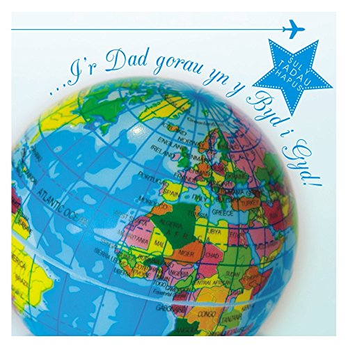 Claire Giles Greeting Cards, Welsh Happy Father's Day Card, Sul y Tadau Hapus Dad, Best Dad in the World design Father's Day Greeting Card