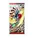 Pokemon Card Game XY Booster Pack Box Rising Fist Japanese Version