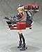 Good Smile Kancolle: Prinz Eugen 1: 8 Scale Vinyl PVC Figure