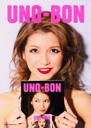 UNO-BON