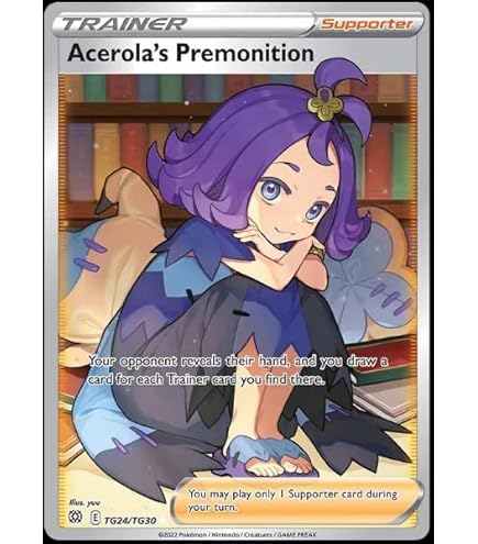 Amazon.com: Pokemon - Dendra 266/193 - Paldea Evolved - Special  Illustration Rare