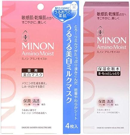 Amazon マスク ローション ミノンアミノモイスト うるうる美白ミルクマスク 4枚入 モイストチャージ ローションｉｉ もっとしっとりタイプ150ml ミノンアミノモイスト 化粧水 通販