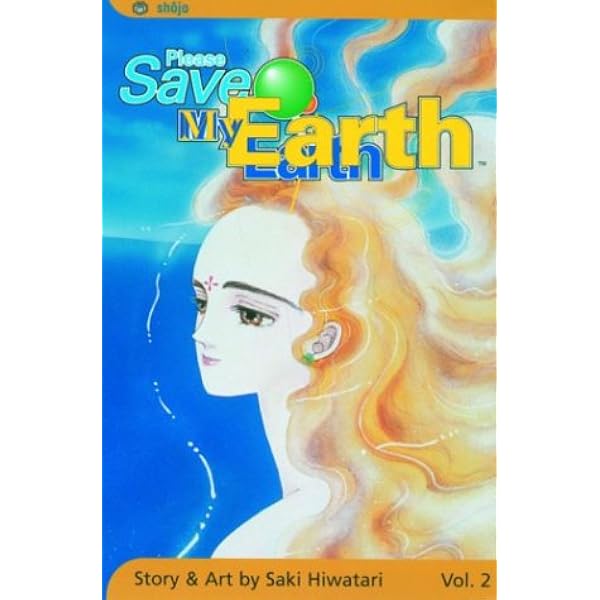 PLEASE SAVE MY EARTH英語版 Amazon | Please Save My Earth, Vol. 2 (English Edition) [Kindle