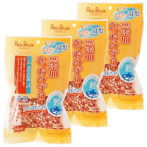 ペッツルート (Petz Route) 猫用 無添加減塩かつおけずり ふわふわ花 20g×3個セット