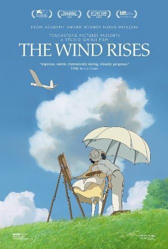 Amazon 風立ちぬ 北米版 Wind Rises Blu Ray Dvd Import アニメ