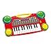 Electronic Organ Music Keyboard for Kids - 16