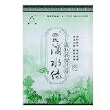 Chinese Herb Plaster Pain Relief Heat Patch 7*10 cm Plaster for Joints Pain Killer (10Count)