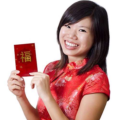 Chinese Red Envelopes – 60pcs Money Pockets For 2018 New Year of the Dog Gifts – Lucky Tao Hong Bao Packets Favors for Party and Festivals