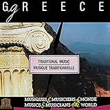 GREECE:TRADITIONAL MUSIC                           image