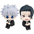 QAHEART JJK Figures Geto Suguru Look Up Figure JJK Geto and Gojos Sitting Figure Crosstalk Statues Action Figurine