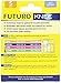 Futuro Comfort Lift Knee Support, X-Large