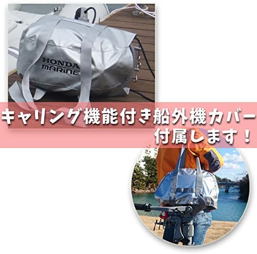 Amazon Honda ホンダ 4ストローク船外機 2馬力 限定カラー Bf2dh Schj 青 ホンダ Honda ボートアクセサリー パーツ