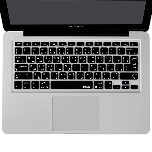 XSKN Arabic Language Silicone Keyboard Skin Cover for Macbook Air 13 & Macbook Pro 13 15 17 (US & European ISO Keyboard) (Black)