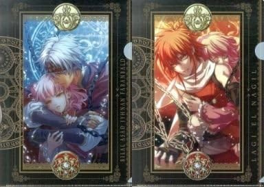 Wand of Fortune 2 Clear File A4 2 sheets set (Ragi, Bilal)