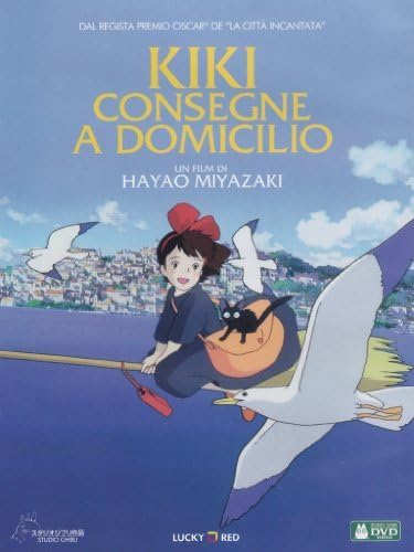 kiki - consegne a domicilio dvd Italian Import by hayao miyazaki