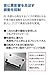 ONKYO CD player silver C-7030 (S)thumb 4