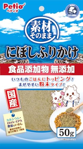 ペティオ (Petio) 素材そのまま にぼしふりかけ 50g商品画像
