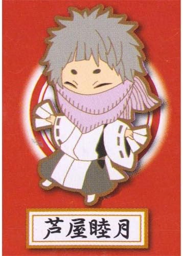 Amazon 曇天に笑う トレーディングラバーストラップ 芦屋睦月 単品 フィギュア ドール 通販