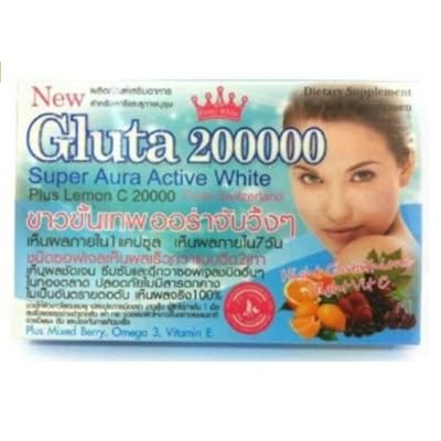 Gluta 200,000 Super Aura Active White Hight Hong Kong | Ubuy