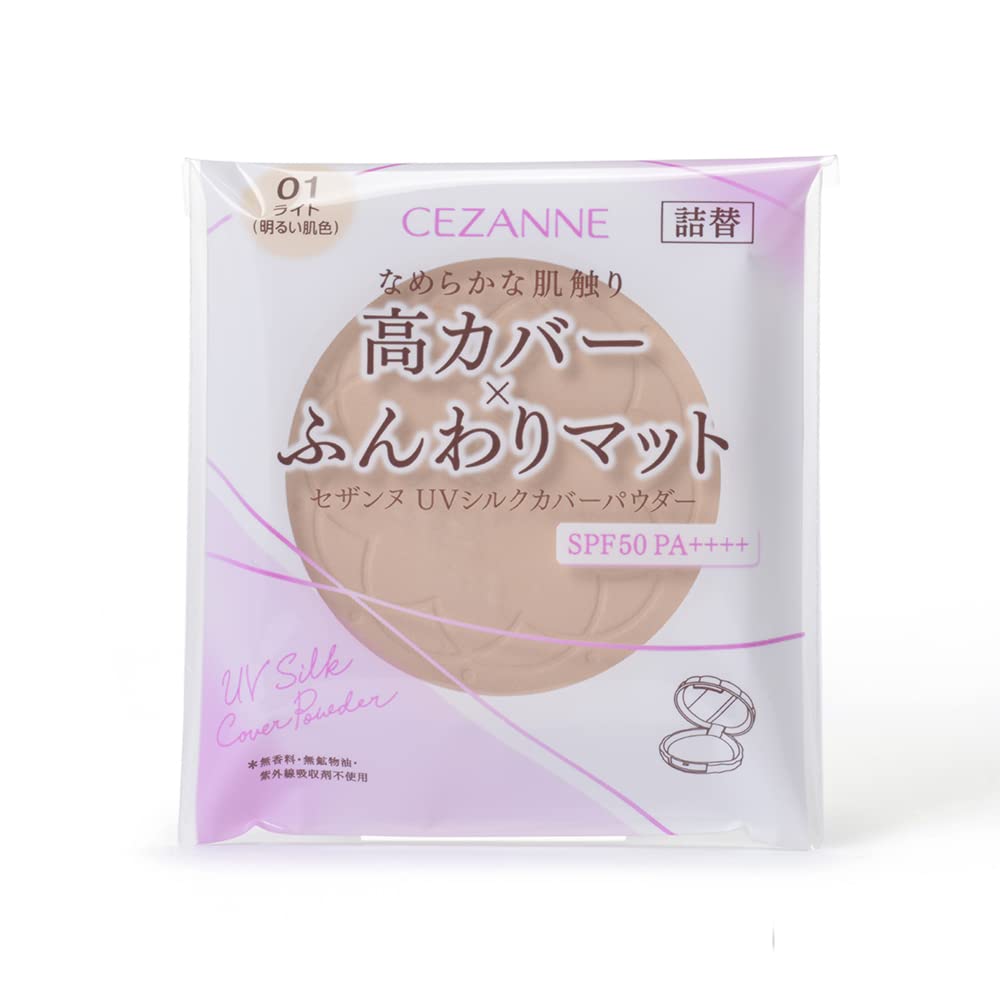 Cezanne UV Silk Cover Powder Refill 01 Light 10g