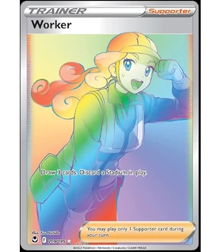 Amazon.com: Candice 204/195- Silver Tempest - Full Art Rainbow