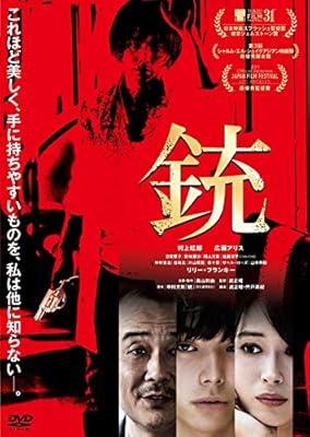 十二国記おもしろい 一番好きなラノベです Togetter