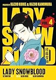 Amazon Com Lady Snowblood Volume 1 The Deep Seated