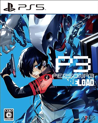 ペルソナ３ リロード - PS5