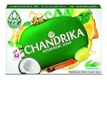 CHANDRIKA ORIGINAL AYURVEDIC SOAP 115gm