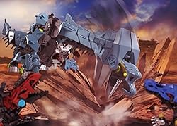 Takara Tomy ZW08 Grachioosaurus