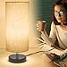 DEEPLITE Wood Table Lamp, Minimalist Bedside Nightstand Lamp, 7W LED Bulb Included