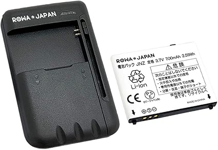 Amazon Usb マルチ充電器 と Ntt Docomo ドコモ p P19 互換 バッテリー ロワジャパンpseマーク付 バッテリー 通販 Amazon Usb マルチ充電器 と Ntt Docomo ドコモ p P19 互換 バッテリー ロワジャパンpseマーク付 バッテリー 通販