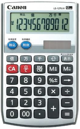 Amazon Canon 手帳サイズ電卓 12桁 Ls 12tu Ii 9911a001 ビジネス電卓 文房具 オフィス用品