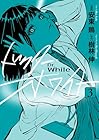 ドクター・ホワイト 第3巻