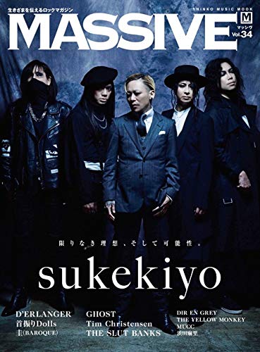 バックナンバー 表紙画像 2