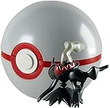 Pokemon 20th Anniversary Darkrai - Limited Edition Pokeball Clip n' Carry