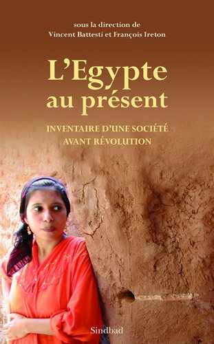 L' Égypte au présent