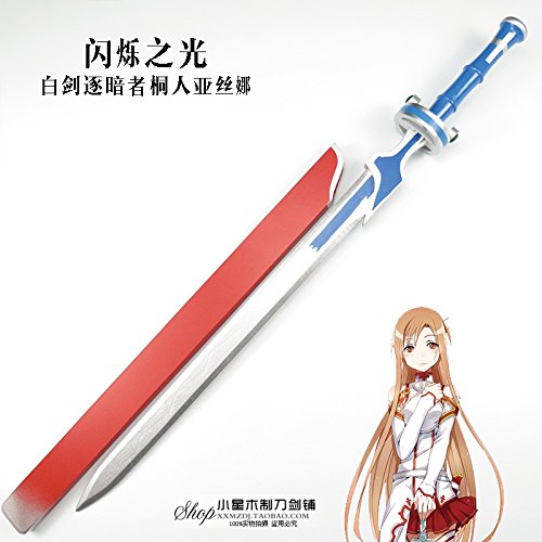 Sword Art Online(SAO) Yūki Asuna sword with sheath weapon Cosplay Prop