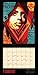 Shepard Fairey 2019 Wall Calendar