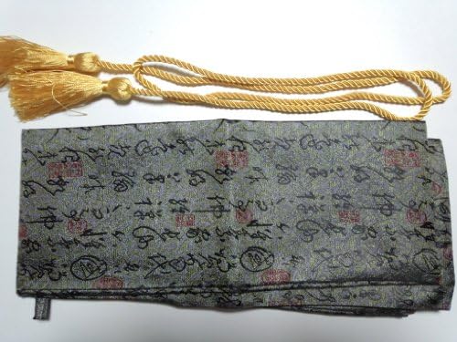 Facile pen! Katana Japanese sword bag for storage for Sword Katana Samurai bag craftsman sewing Lined move for calligraphy character TY0003