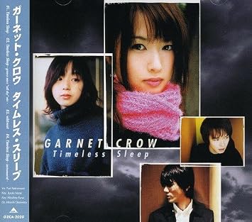 Garnet Crow Timeless Sleep Amazon Com Music