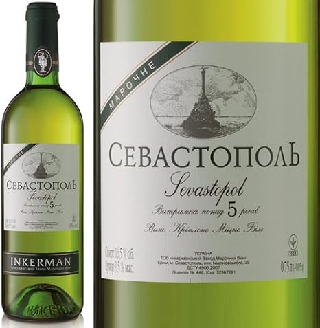 Amazon Co Jp セバストポリ ワイン 1994 白 フォーティファイド 750ml 食品 飲料 お酒 Amazon Co Jp セバストポリ ワイン 1994 白 フォーティファイド 750ml 食品 飲料 お酒