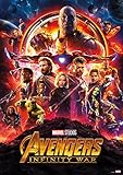 Marvel - Avengers Infinity War: We're in The