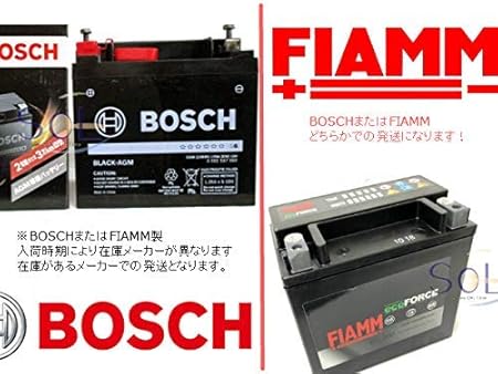 Amazon Bmw G11 G12 サブバッテリー 12v 12ah 730d 740i 740e 750i 730ld 740li 740le 750li カーバッテリー 車 バイク