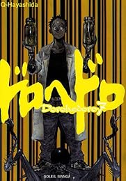Dorohedoro