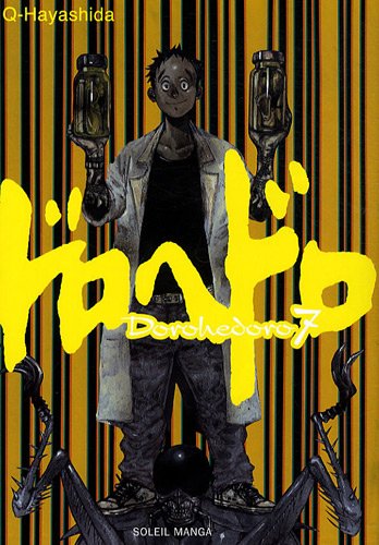 Dorohedoro