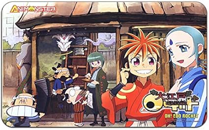 Amazon Com Oh Edo Rocket Anime Stylish Playmat Mousepad 24 X