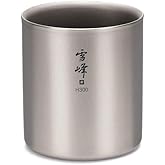 Snow Peak Titanium H300 Stacking Mug, TW-123, Premium Titanium, Made in Japan, Ultralight for Camping, Backpacking Everyday Use, Lifetime Product Guarantee