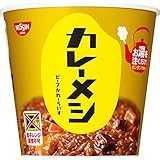日清食品 日清カレーメシ ビーフ 107g&times;6個
