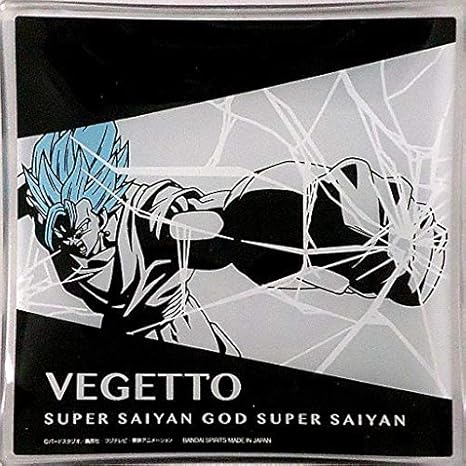 Amazon 一番くじ ドラゴンボール Awakening Warriors With ドラゴンボールz ドッカンバトル H賞 ガラスプレート 超サイヤ人ゴッド超サイヤ人ベジット アニメ 萌えグッズ 通販